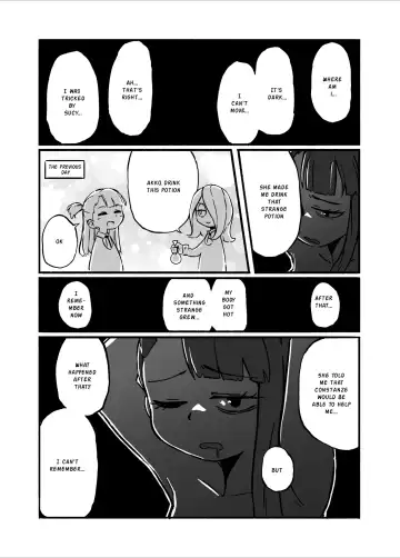 [Orenji] Constanze's Laboratory (uncensored) Fhentai - Page 3