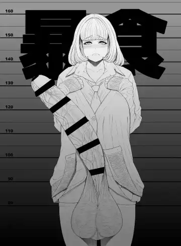 Read [Yoshida Inuhito] Futanari Everywhere! Gluttony's Self Introduction - Fhentai