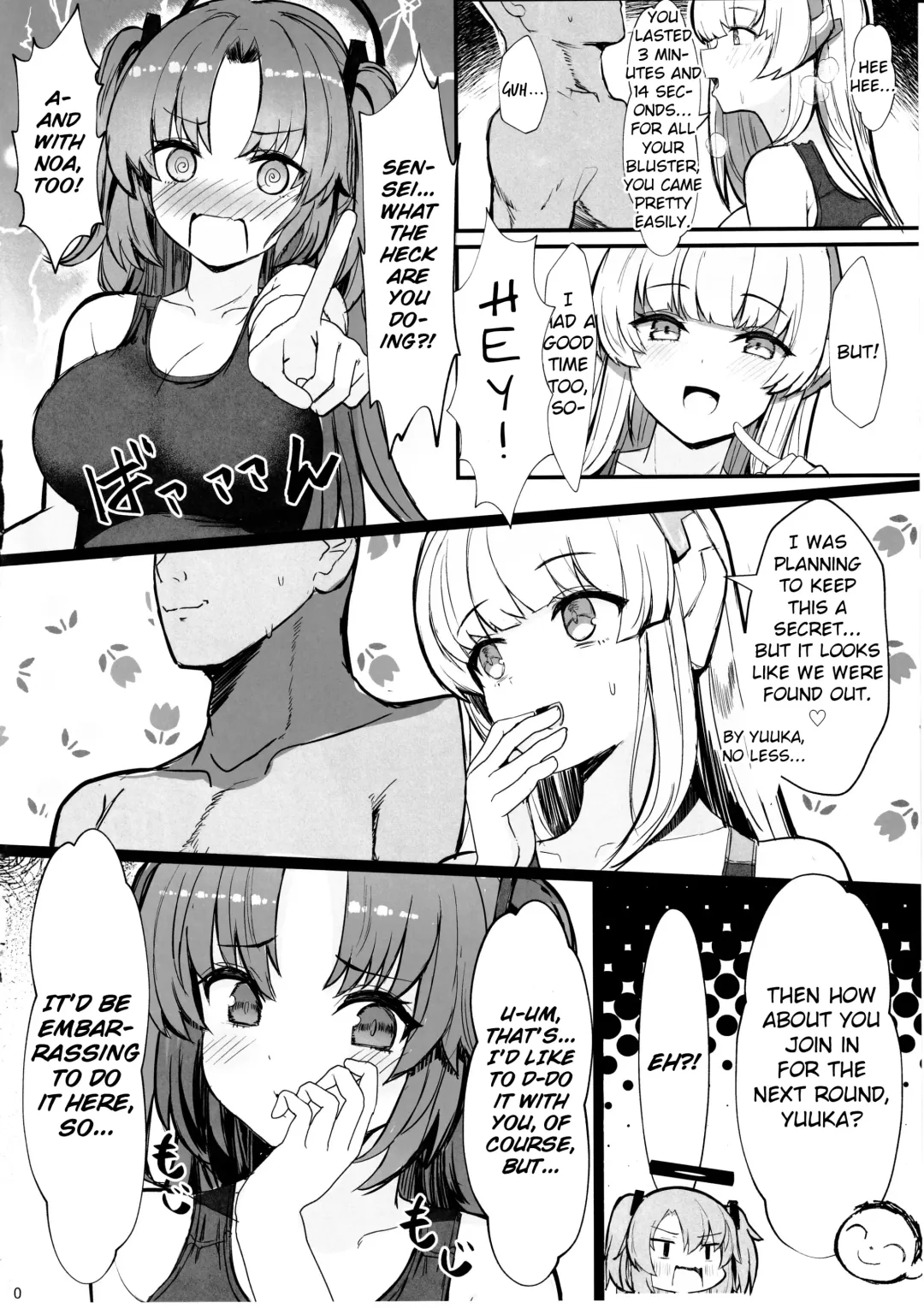 [Kumasaku Tamizou] Seminar no Dosukebe Pakopako Natsuyasumi! | Seminar's Lewd and Sexy Summer Vacation! Fhentai - Page 9