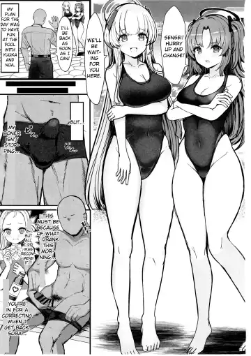 [Kumasaku Tamizou] Seminar no Dosukebe Pakopako Natsuyasumi! | Seminar's Lewd and Sexy Summer Vacation! Fhentai - Page 2