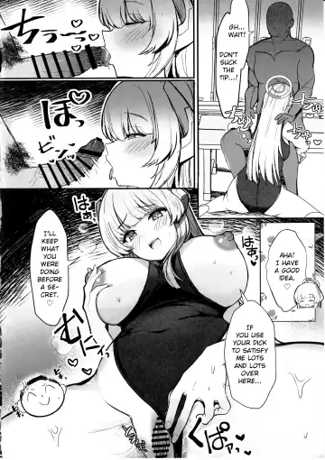 [Kumasaku Tamizou] Seminar no Dosukebe Pakopako Natsuyasumi! | Seminar's Lewd and Sexy Summer Vacation! Fhentai - Page 5