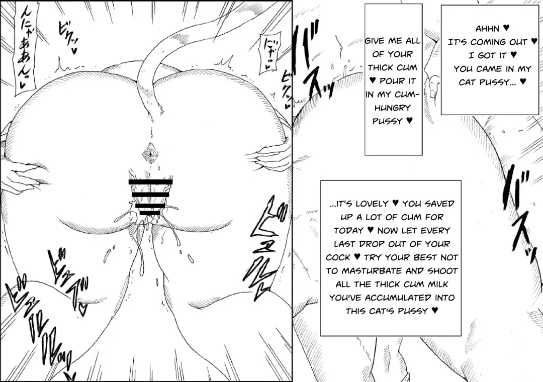 [Tonsuke] Mutchiri Dosukebe Nyan Nyan Rifure Fhentai - Page 35