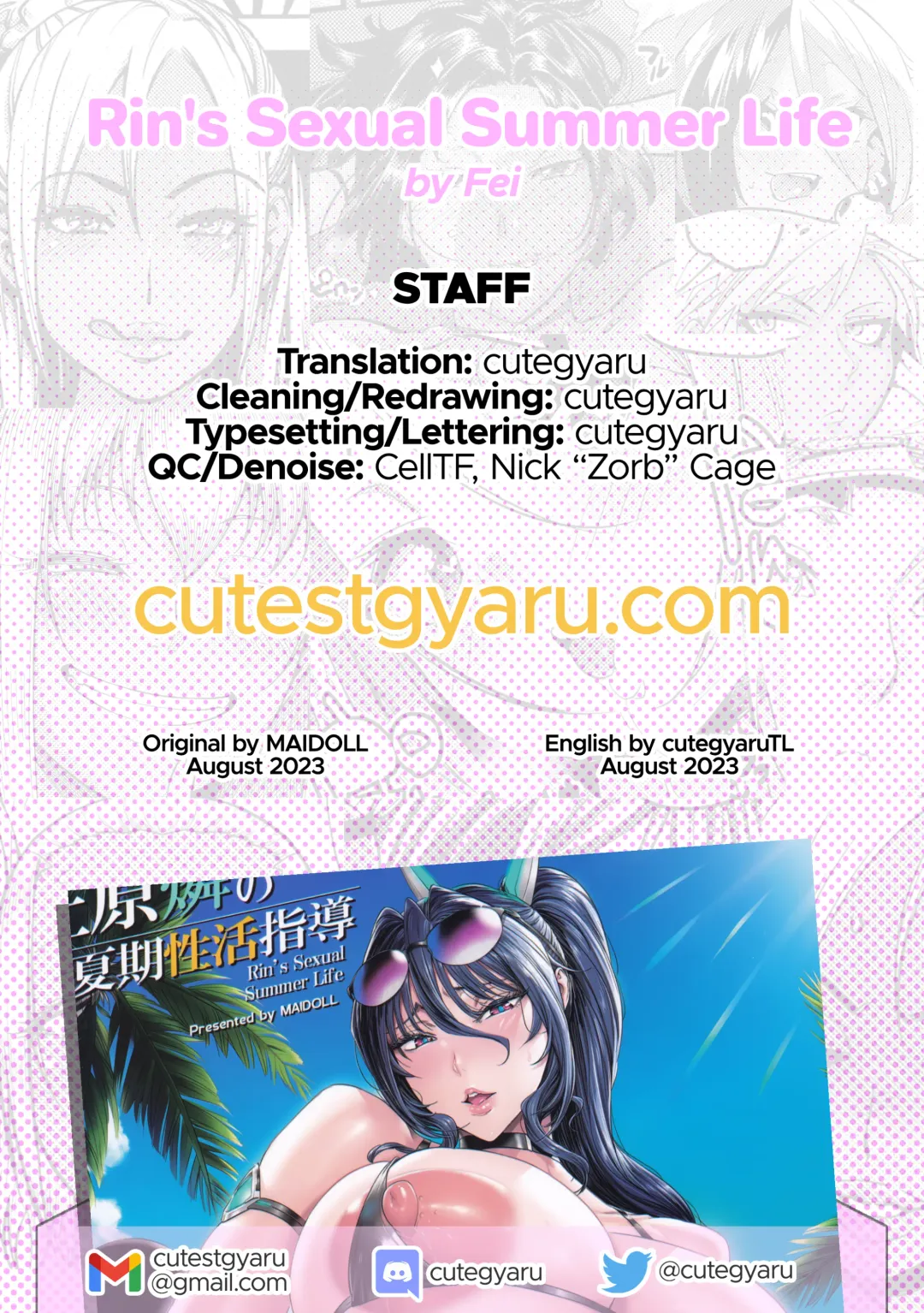 [Fei] Uehara Rin no Kaki Seikatsu Shidou - Rin's Sexual Summer Life Fhentai - Page 27