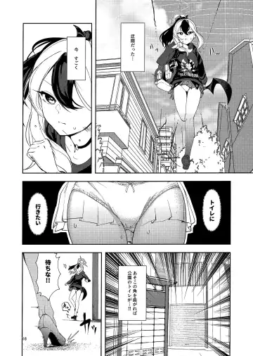 [Choi Moz - Choipiro] Bisho Bisho Archive ~Benriya 68 Hen~ Fhentai - Page 15