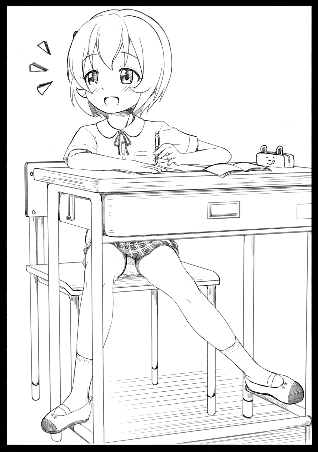 [Syouwaru] Kaijou Genteihon Matome Fhentai - Page 38