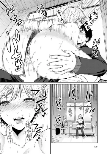 [Masora Ema] Misshitsu Swimsuit Fhentai - Page 14