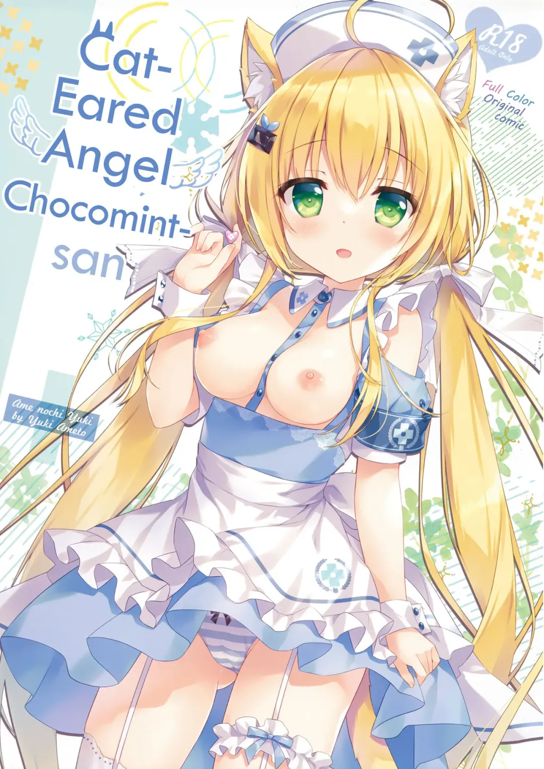 [Ameto Yuki] Nekomimi Tenshi na Chocomint-san | Cat-Eared Angel Chocomint-san Fhentai - Page 1