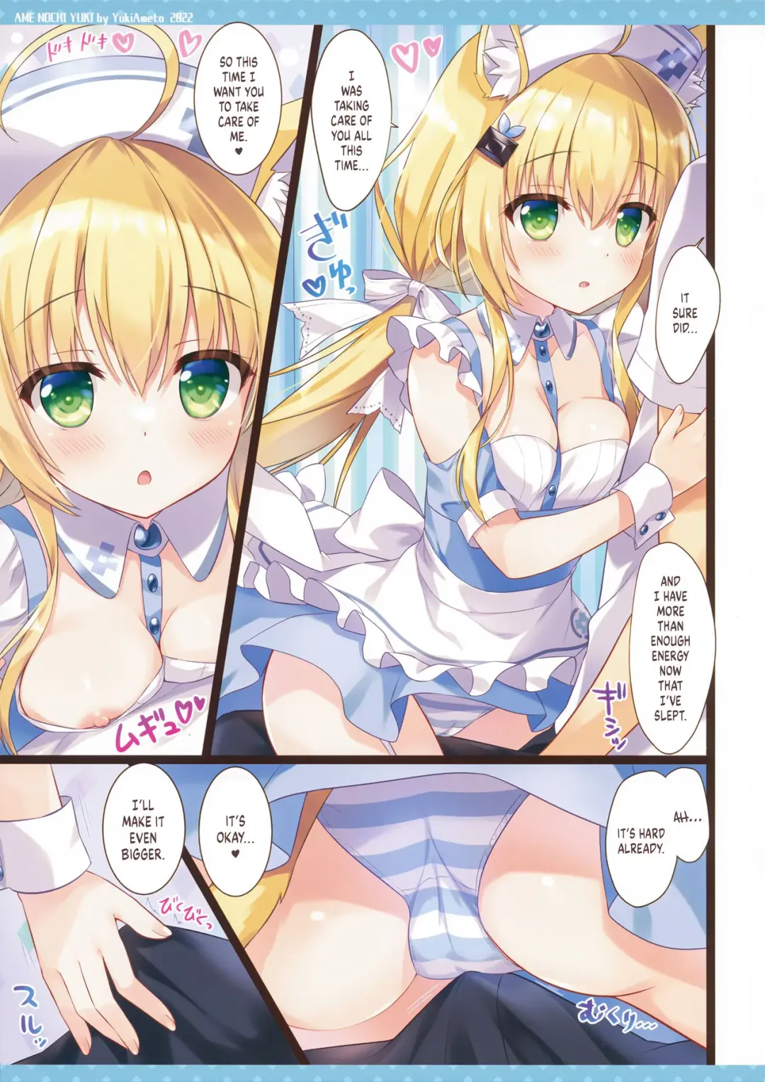 [Ameto Yuki] Nekomimi Tenshi na Chocomint-san | Cat-Eared Angel Chocomint-san Fhentai - Page 4