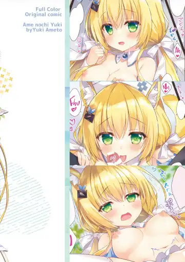 [Ameto Yuki] Nekomimi Tenshi na Chocomint-san | Cat-Eared Angel Chocomint-san Fhentai - Page 13