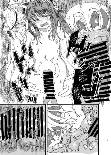 [Kusunoki Majiri] Kokona to Shun (Youjo) o Isshou Kenmei Kawaigaru Fhentai - Page 15