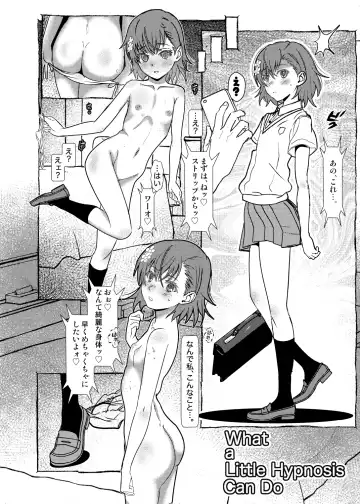 [Niea] What a Little Hypnosis Can Do Fhentai - Page 3