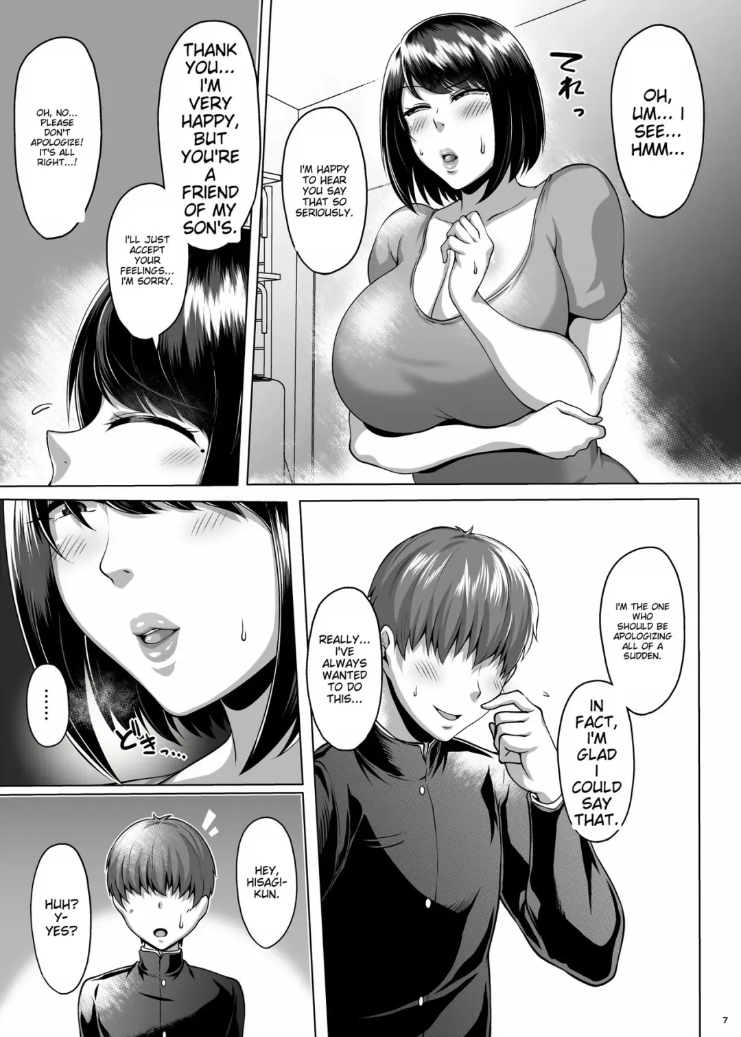 [Saint Shiro] Tomodachi no Muchimuchi na Okaa-san to Zupposhi Asedaku Otomarikai Fhentai - Page 8