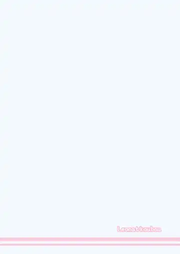 [Leonat] Abydos Ninkatsu Kiroku ~Hoshino no Baai~ (decensored) Fhentai - Page 12