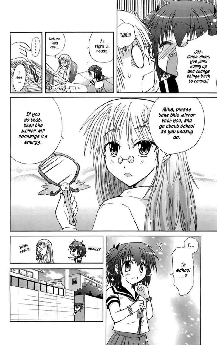 [Suihei Kiki] Mika ni Harassment - An Unperverted World Fhentai - Page 19