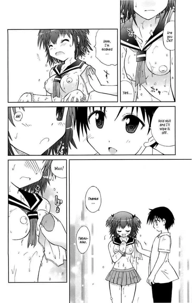 [Suihei Kiki] Mika ni Harassment - An Unperverted World Fhentai - Page 33