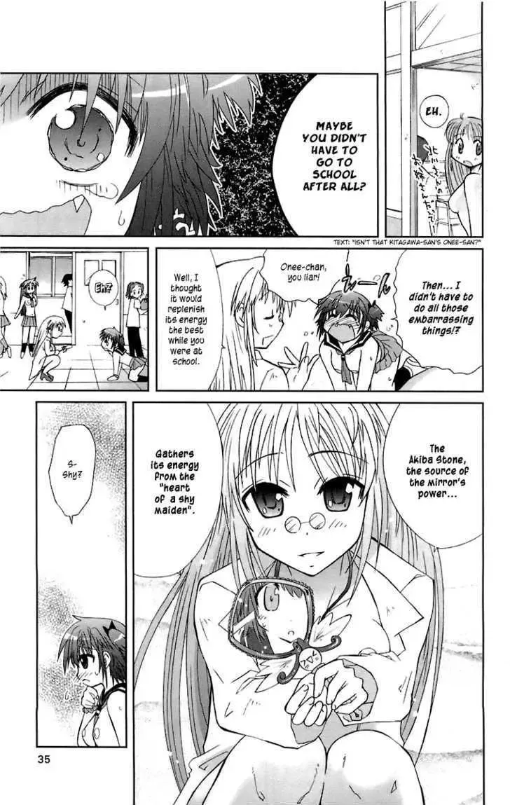 [Suihei Kiki] Mika ni Harassment - An Unperverted World Fhentai - Page 36