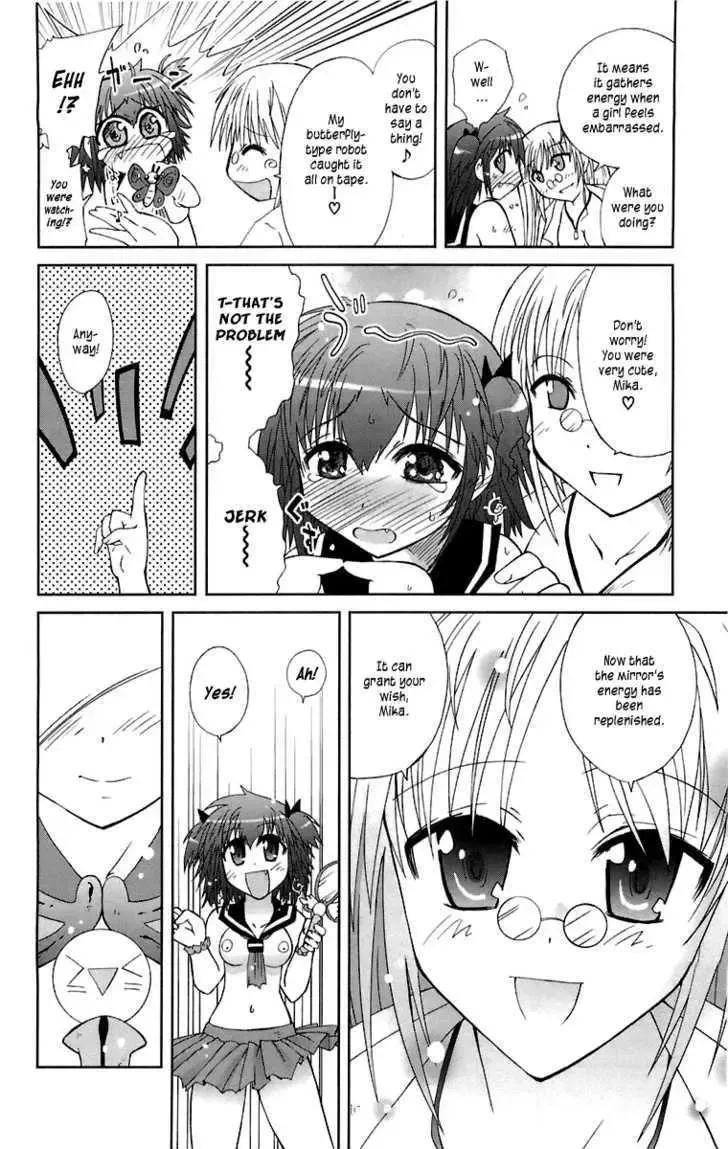 [Suihei Kiki] Mika ni Harassment - An Unperverted World Fhentai - Page 37