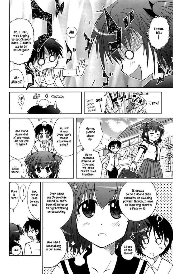 [Suihei Kiki] Mika ni Harassment - An Unperverted World Fhentai - Page 9