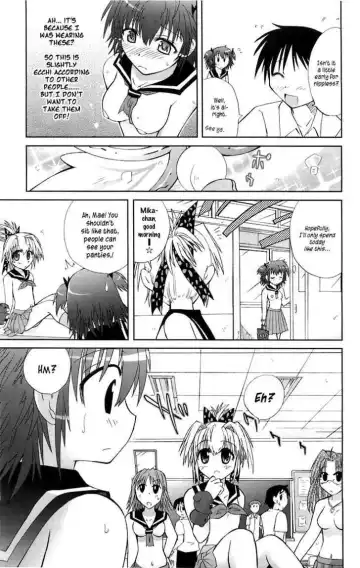 [Suihei Kiki] Mika ni Harassment - An Unperverted World Fhentai - Page 24