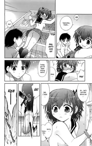 [Suihei Kiki] Mika ni Harassment - An Unperverted World Fhentai - Page 29