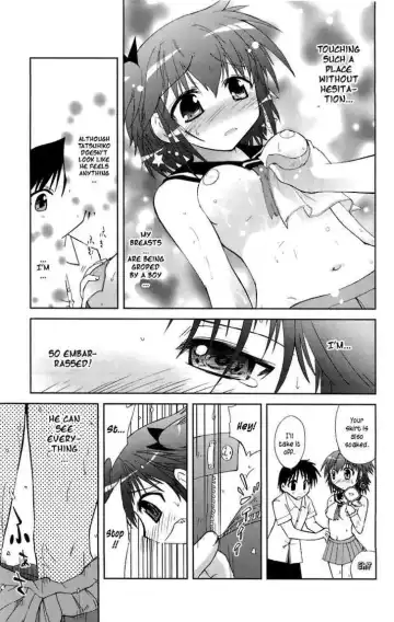 [Suihei Kiki] Mika ni Harassment - An Unperverted World Fhentai - Page 34