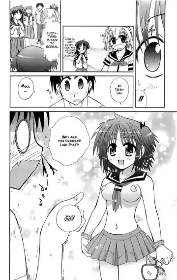 [Suihei Kiki] Mika ni Harassment - An Unperverted World Fhentai - Page 39