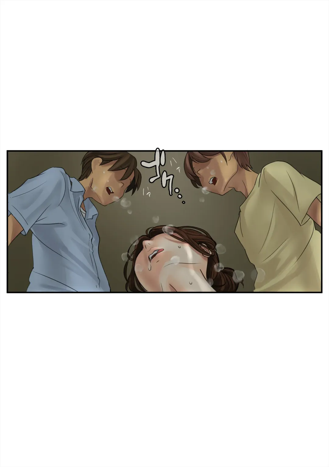 [Chichi Maro] Kanrinin no Oku-san Fhentai - Page 10