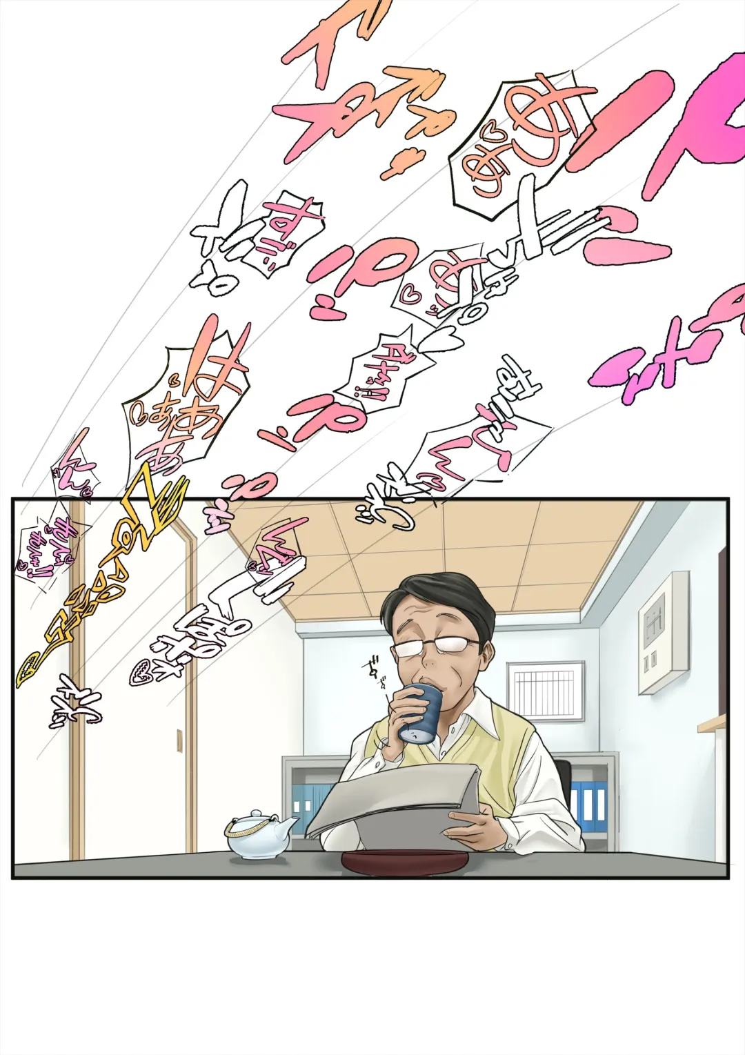 [Chichi Maro] Kanrinin no Oku-san Fhentai - Page 11