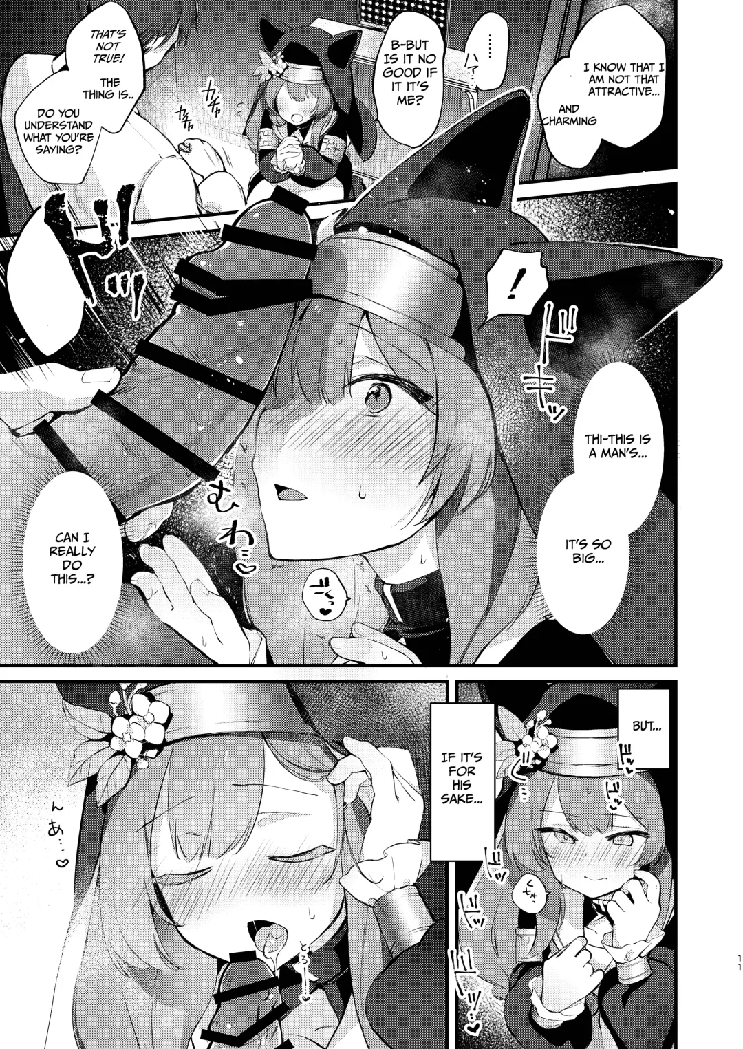 [Yuunagi Show] Kourin no Kobako -Hikari no Kobako- | Halo's Little Box ~Light's small box~ Fhentai - Page 10