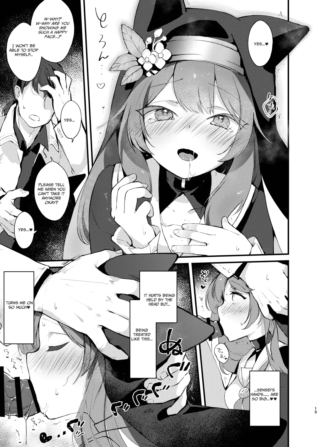 [Yuunagi Show] Kourin no Kobako -Hikari no Kobako- | Halo's Little Box ~Light's small box~ Fhentai - Page 14