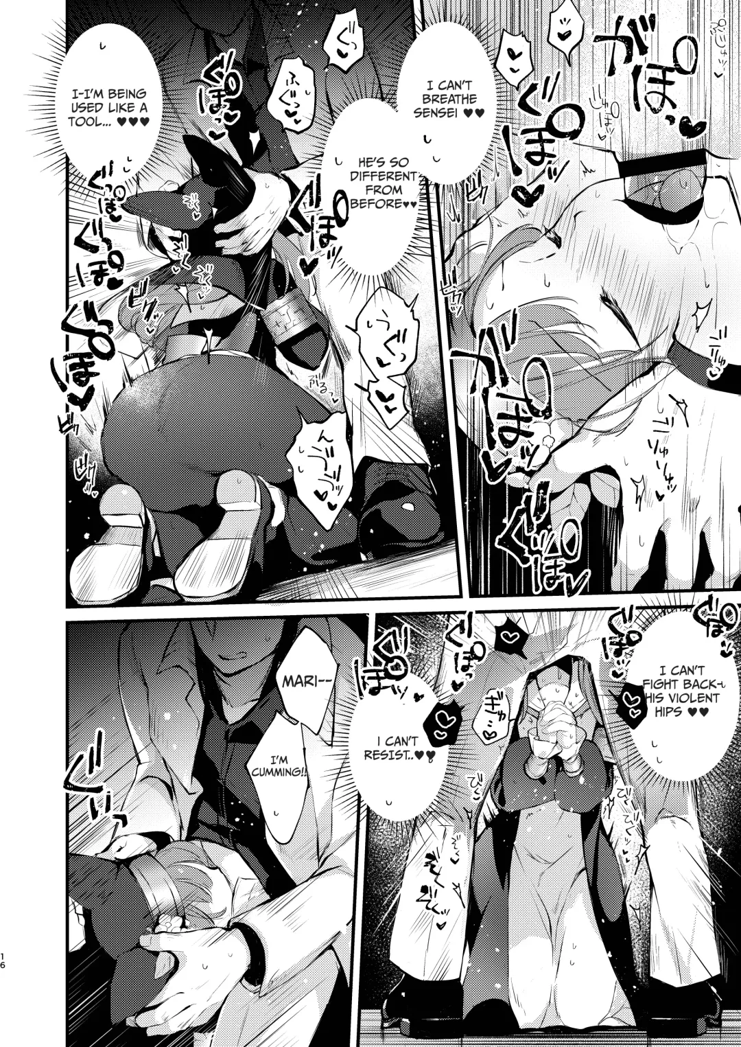 [Yuunagi Show] Kourin no Kobako -Hikari no Kobako- | Halo's Little Box ~Light's small box~ Fhentai - Page 15