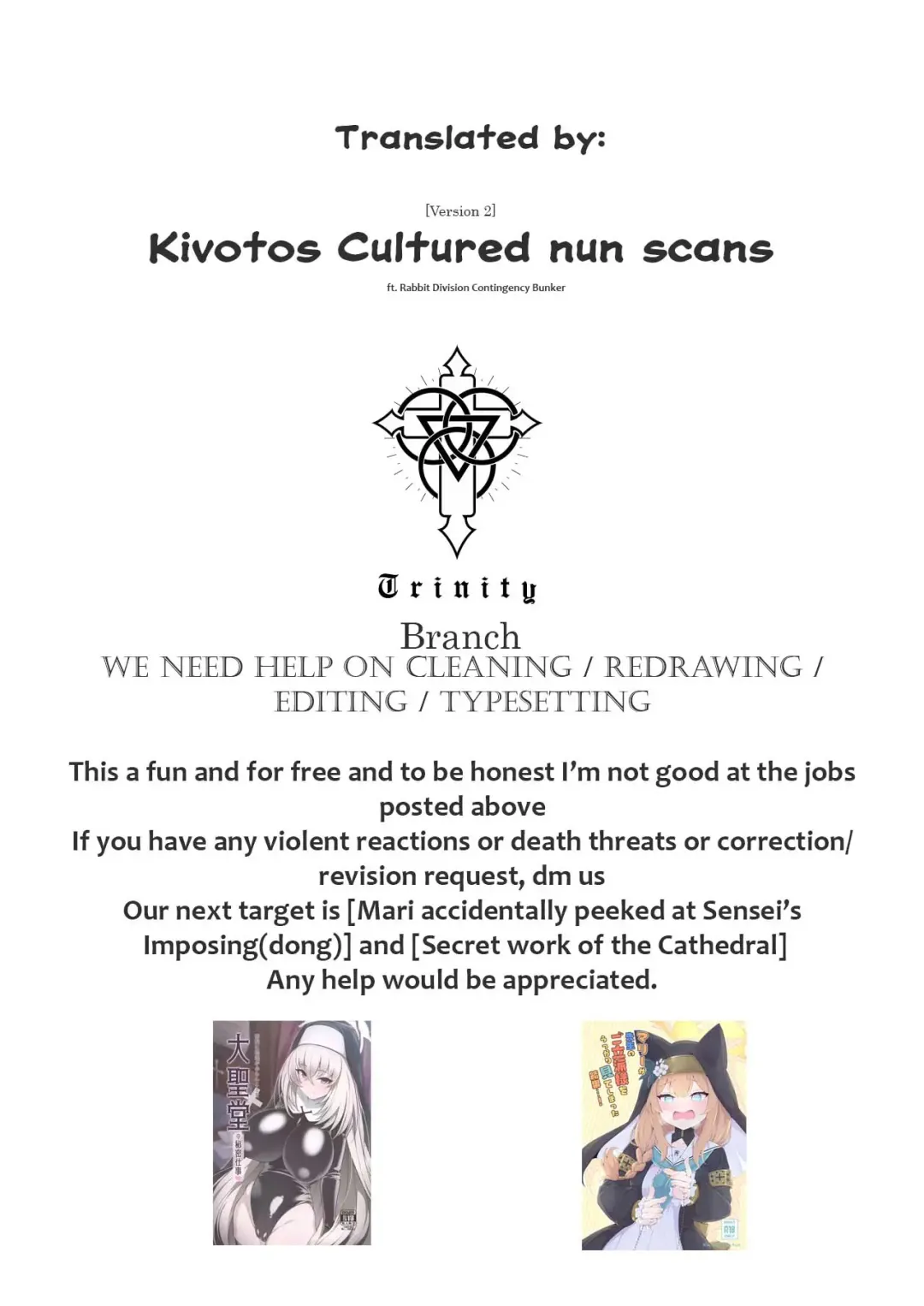 [Yuunagi Show] Kourin no Kobako -Hikari no Kobako- | Halo's Little Box ~Light's small box~ Fhentai - Page 29