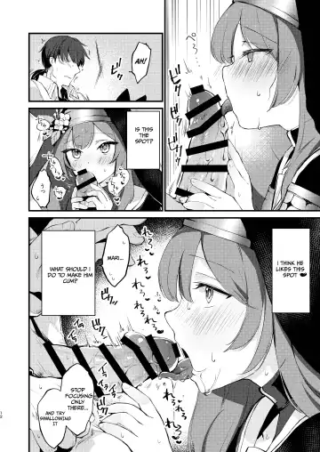 [Yuunagi Show] Kourin no Kobako -Hikari no Kobako- | Halo's Little Box ~Light's small box~ Fhentai - Page 11