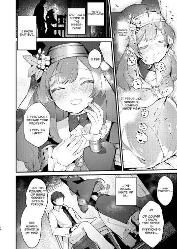 [Yuunagi Show] Kourin no Kobako -Hikari no Kobako- | Halo's Little Box ~Light's small box~ Fhentai - Page 17
