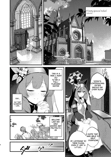 [Yuunagi Show] Kourin no Kobako -Hikari no Kobako- | Halo's Little Box ~Light's small box~ Fhentai - Page 5