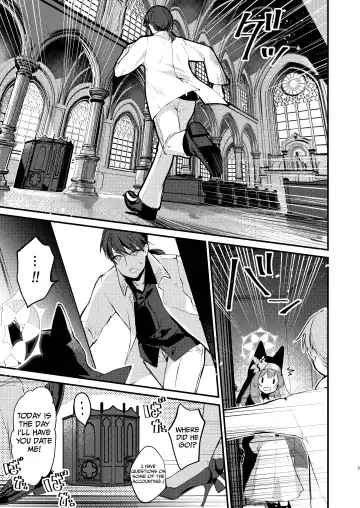 [Yuunagi Show] Kourin no Kobako -Hikari no Kobako- | Halo's Little Box ~Light's small box~ Fhentai - Page 6