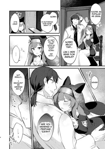[Yuunagi Show] Kourin no Kobako -Hikari no Kobako- | Halo's Little Box ~Light's small box~ Fhentai - Page 7