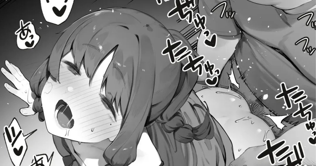 [Nigiri Usagi] Oujo no Meirei de Stalker to Kekkon Saserareru Hanashi 2 | A story about being married to a stalker by the order of a princess 2 Fhentai - Page 1