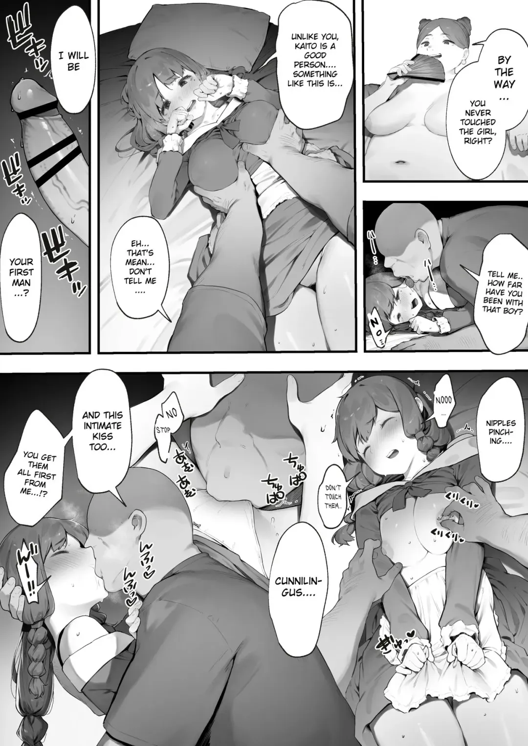 [Nigiri Usagi] Oujo no Meirei de Stalker to Kekkon Saserareru Hanashi 2 | A story about being married to a stalker by the order of a princess 2 Fhentai - Page 3