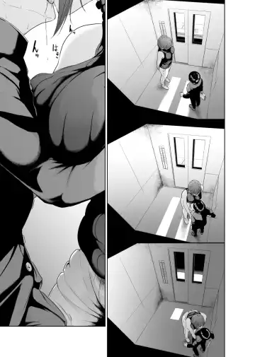 Kaitou X to Shisanka no Musuko Fhentai - Page 45