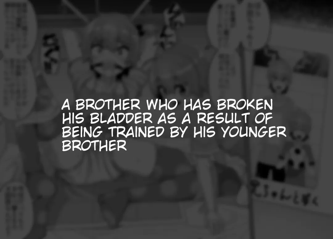 [Shinagawa Mikuzu] Hidoimeniau Otokonokotachi vol.1 Fhentai - Page 2