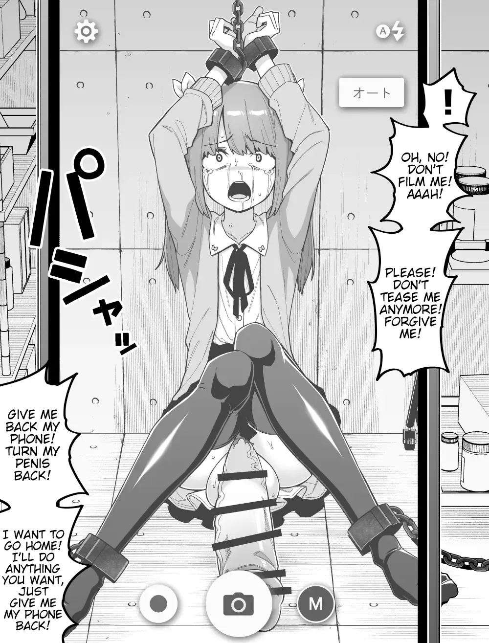 [Shinagawa Mikuzu] Hidoimeniau Otokonokotachi vol.1 Fhentai - Page 31