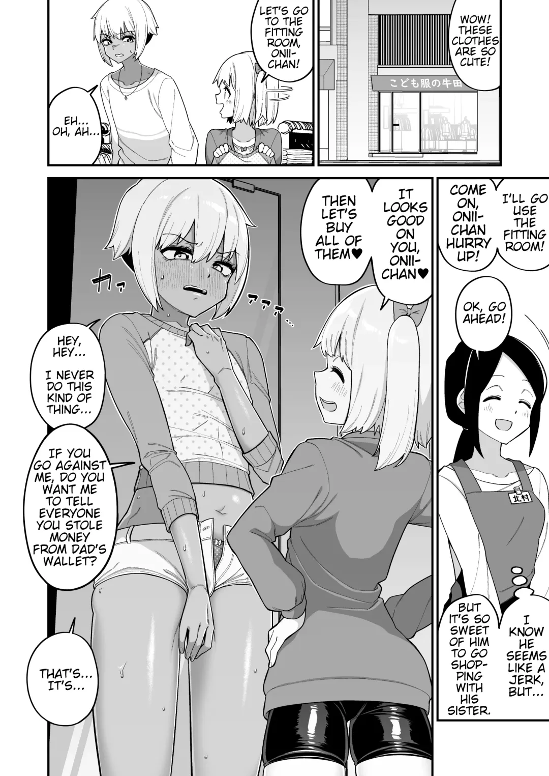 [Shinagawa Mikuzu] Hidoimeniau Otokonokotachi vol.1 Fhentai - Page 34
