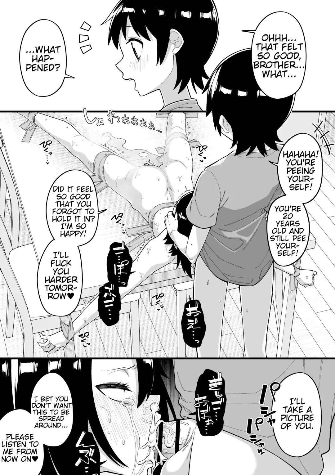 [Shinagawa Mikuzu] Hidoimeniau Otokonokotachi vol.1 Fhentai - Page 48