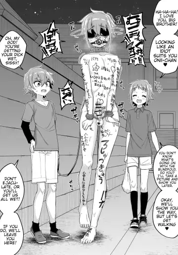 [Shinagawa Mikuzu] Hidoimeniau Otokonokotachi vol.1 Fhentai - Page 27