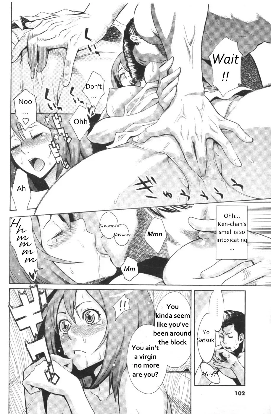 [Mikami Cannon] I Love You! Fhentai - Page 10