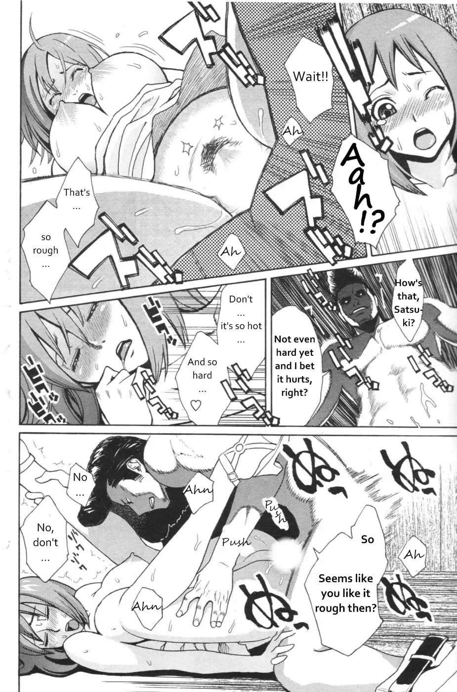 [Mikami Cannon] I Love You! Fhentai - Page 12