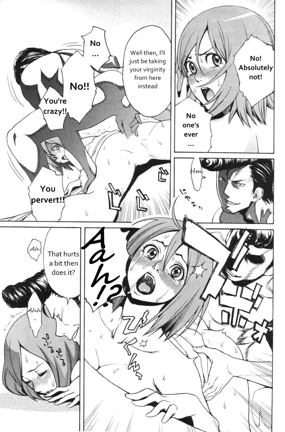 [Mikami Cannon] I Love You! Fhentai - Page 15