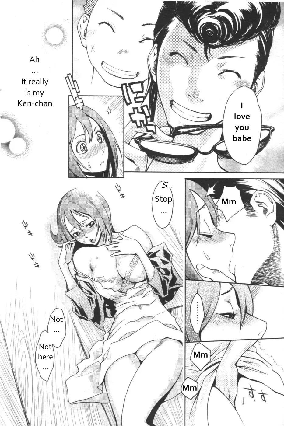 [Mikami Cannon] I Love You! Fhentai - Page 8