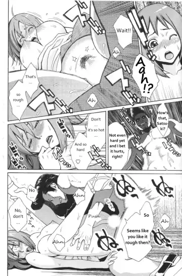 [Mikami Cannon] I Love You! Fhentai - Page 12